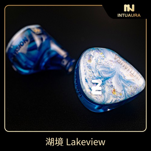 【官方正品】INTUAURA 忘境湖境HIEND级有线入耳式耳机