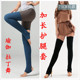 瑜伽袜套过膝秋冬加厚毛线护腿袜套长筒跳舞蹈腿套脚套拉丁肚皮舞