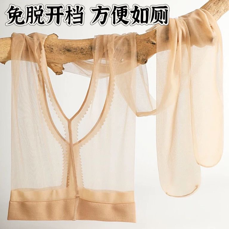 高透黑絲襪免穿脫超薄黑絲女薄款小開(kāi)口性感天作絲滑啞光連褲襪