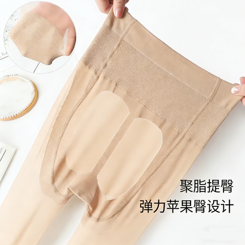 苹果臀夏季超薄肉色光腿神器外穿女连裤袜防勾丝袜薄款加大菠萝袜