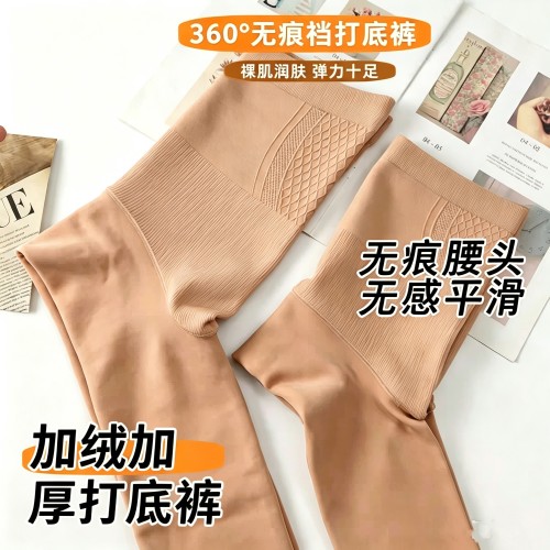 360无缝裆加绒加厚苹果臀光腿神器女高腰打底连裤袜秋冬水光丝袜