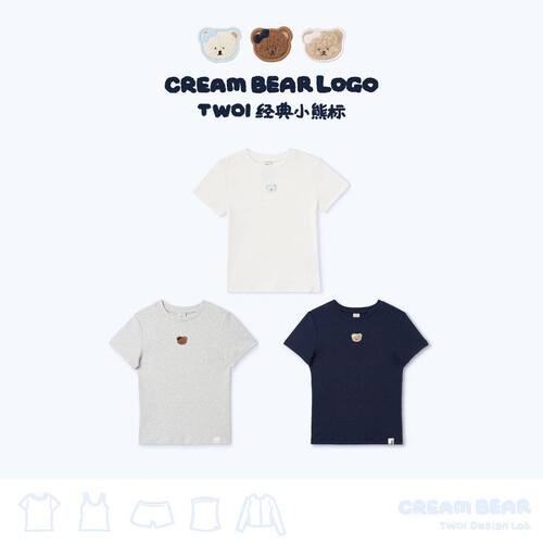 TWOI Cream Bear 