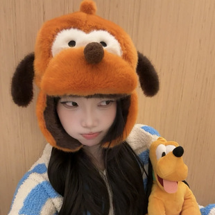 新款可爱布鲁托快乐小狗雷锋帽女一帽两戴卡通毛绒保暖护耳帽子潮