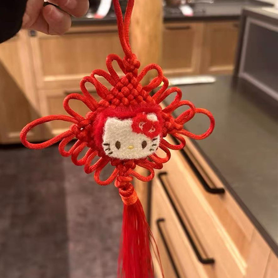 可爱ins风卡通复古Kitty中国结挂件圣诞编织氛围感挂墙装饰品
