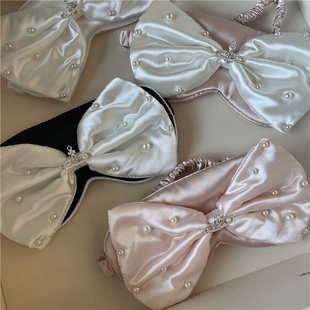 西太后珍珠眼罩小红书同款发箍发带透气舒适蝴蝶结睡眠遮光眼罩