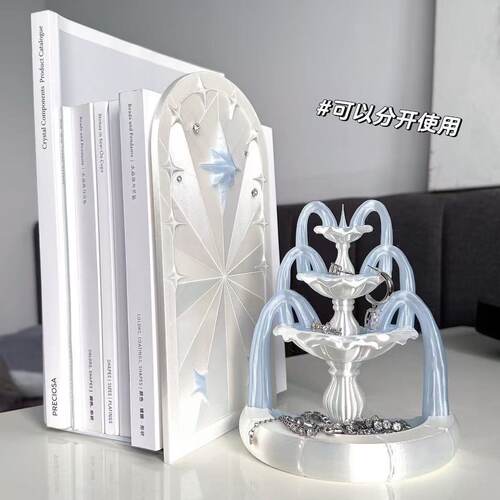 爆款韩系喷泉首饰架3D打印温柔梦幻小众多功能氛围感桌面书立