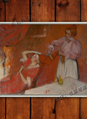 梳发 Combing the Hair 德加油画 卧室挂画 红色系少女风装饰画