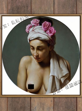 维妮塔斯 roberto ferri 油画作品 瓦尼塔斯 世界名画《VANITAS》