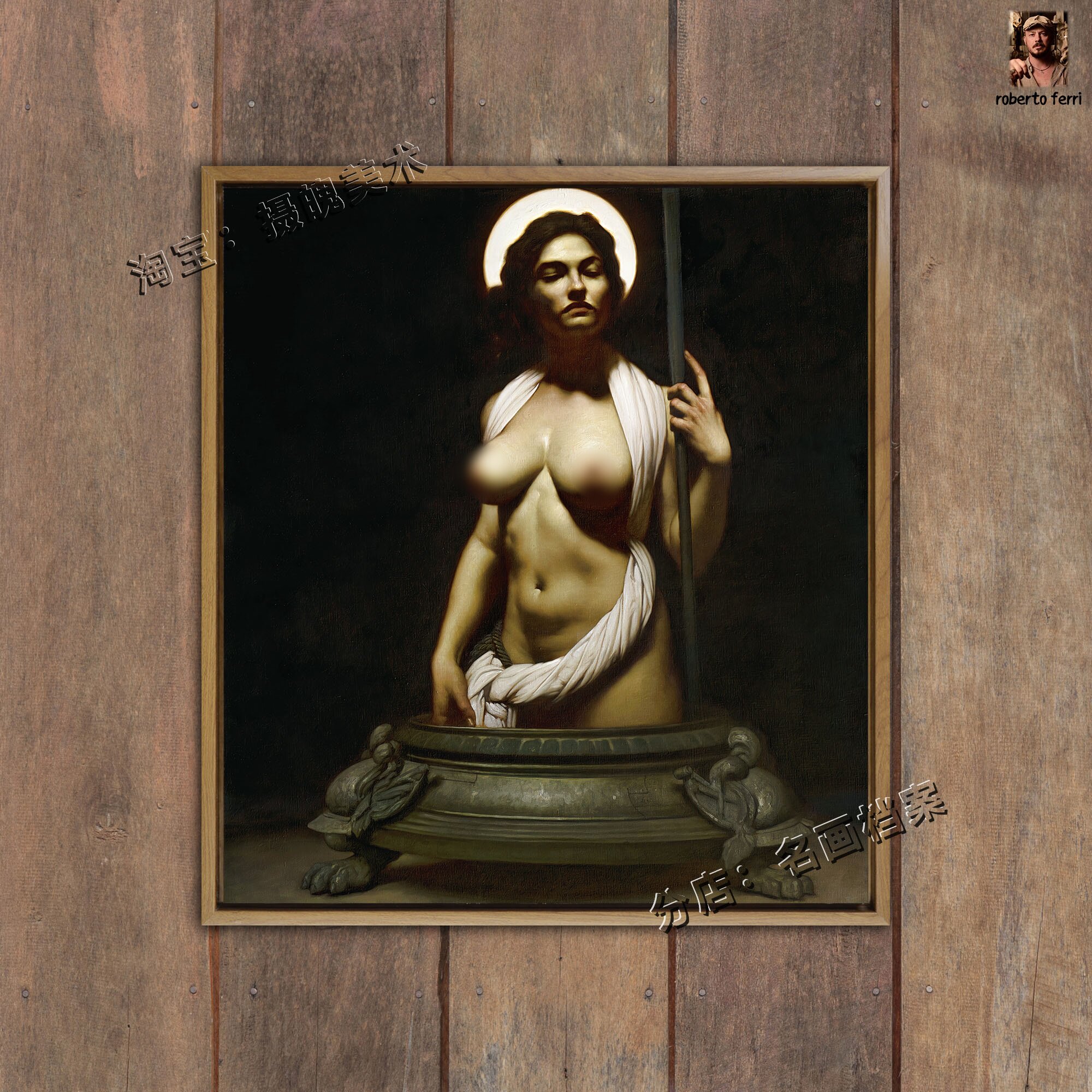 珀耳塞福涅冥后油画古希腊罗马神话装饰画世界名画《persephone》