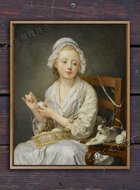 缠毛线的女孩 the wool winder 夏尔丹人物画 欧式乡村人物装饰画