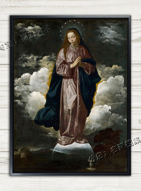 无原罪受孕 The Immaculate Conception 委拉斯开兹 祷告台装饰画