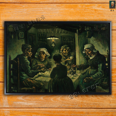 吃土豆的人梵高农村人物油画