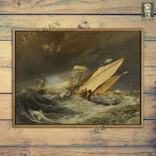 Fishing Harbor Boats Calais 油画透纳 Entering 渔船进入加莱港