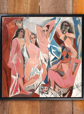 亚威农少女 Les Demoiselles D'Avignon 毕加索 人体 裸体画 油画