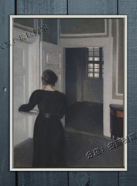 艾达 Ida 维尔姆哈默肖伊 Vilhelm Hammershoi 北欧小众黑白挂画