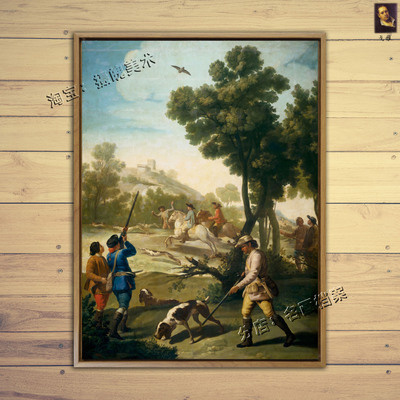 狩猎活动 The Quail Shoot 戈雅名作 Francisco Goya浪漫主义挂画