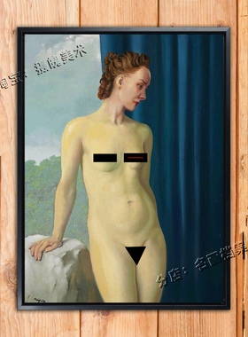 站立的裸女 马格利特人体艺术油画现代世界名画《Standing Nude》