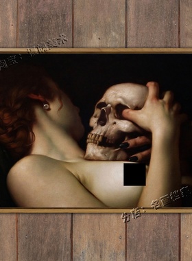 瓦尼塔斯 VANITAS 骷髅美女油画 roberto ferri 裸体 新古典艺术