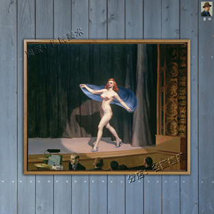 脱衣舞 Girlie Show 夜场舞女装饰油挂画 霍普 现代人体艺术裸女