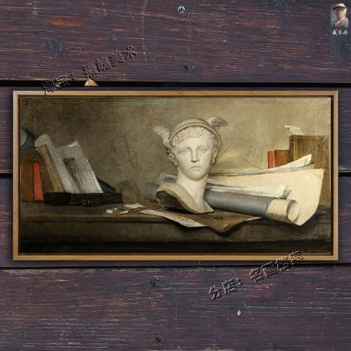 静物与艺术的特性 夏尔丹 Chardin 静物油画古典 Pushkin Museum