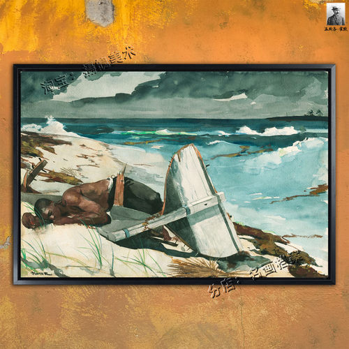 巴哈马飓风过后 After the Hurricane,Bahamas 油画 霍默美式复古