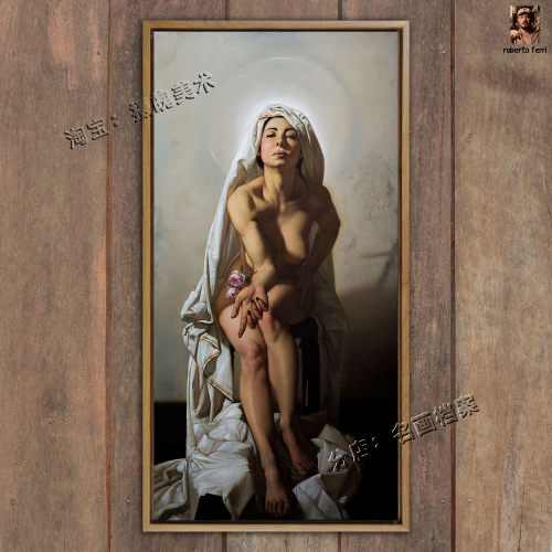 礼物 gift robert ferri 特别的挂画 墙饰 世界名画《IL dono》