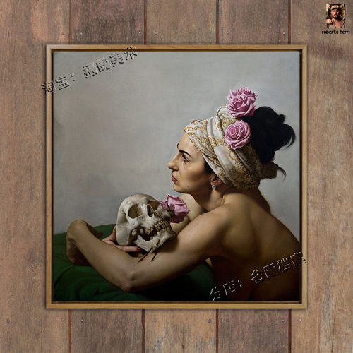 暗火2 CUPO FUOCO roberto ferri 费里 意大利画家 罗马神话油画