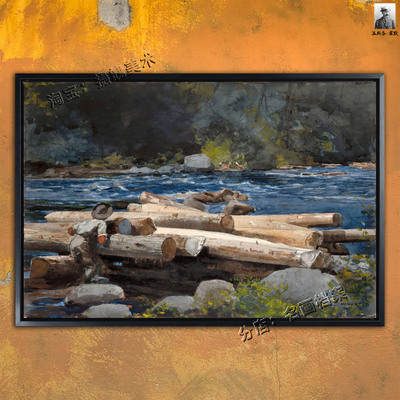 哈得逊河 Hudson River 温斯洛霍默 水彩风景画 Winslow Homer