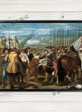 布拉达之降 The Surrender of Breda(The spears) 油画委拉斯凯兹