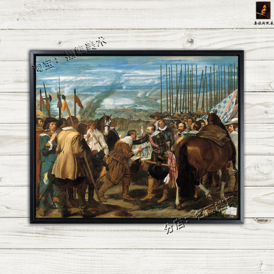 布拉达之降 The Surrender of Breda(The spears) 油画委拉斯凯兹