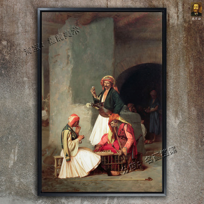 下棋的阿尔巴尼亚人 The Draught Players Orientalism 欧式油画