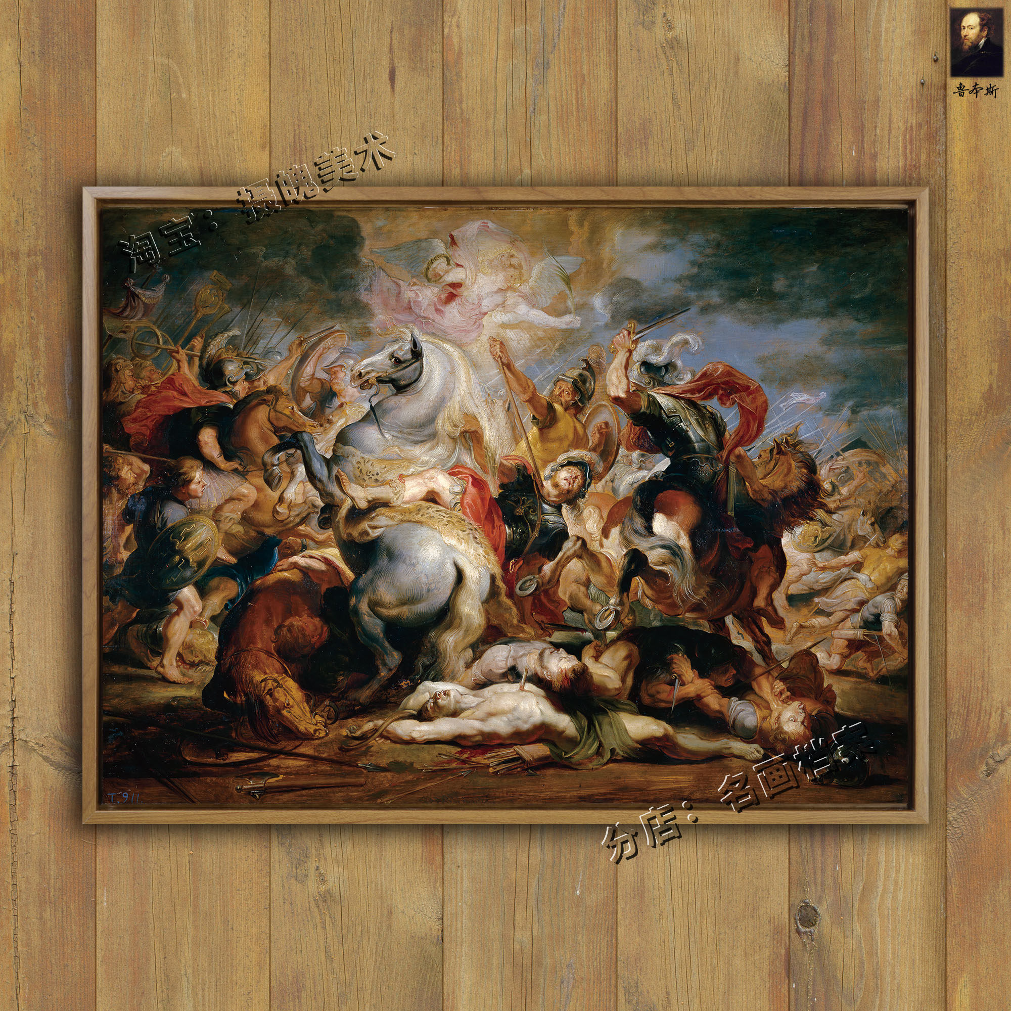 执政官德修斯之死 death of the consul decius 罗马帝国历史油画