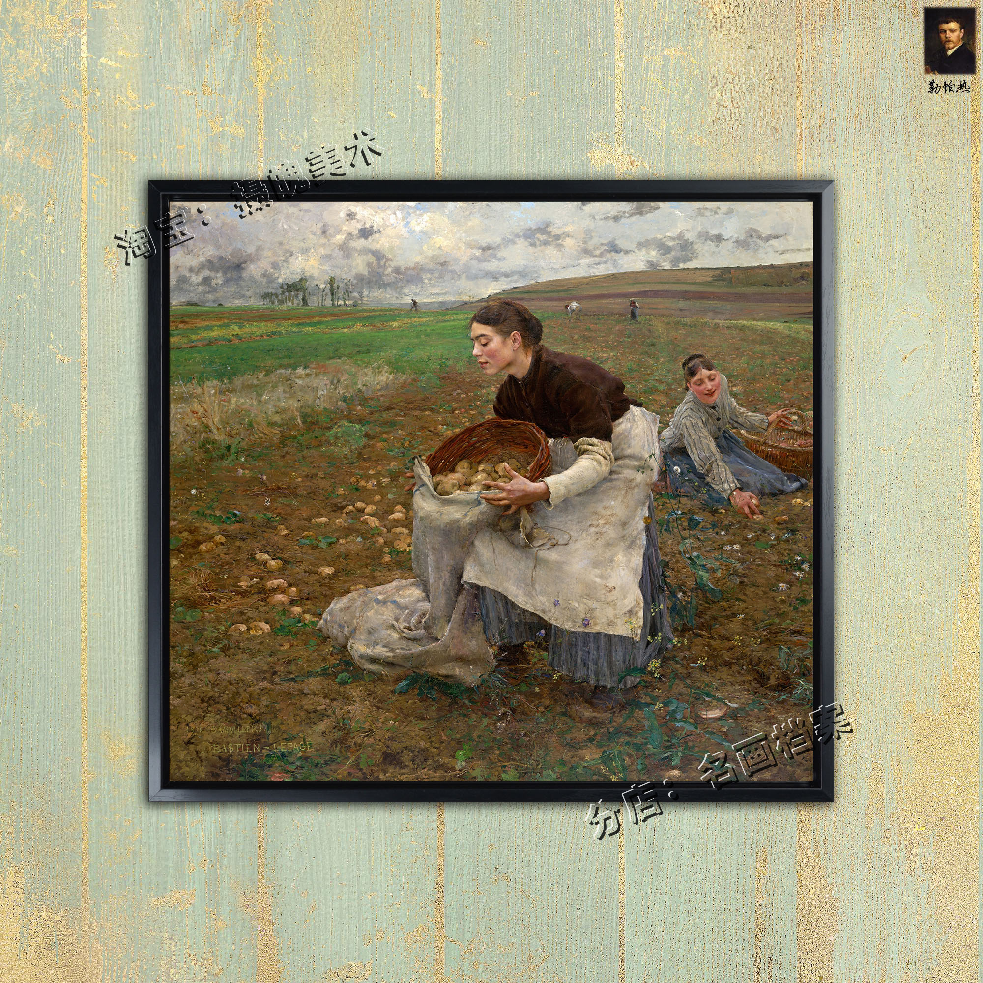 十月 October 勒帕热 Jules Bastien-Lepage 法国乡村装饰画古典