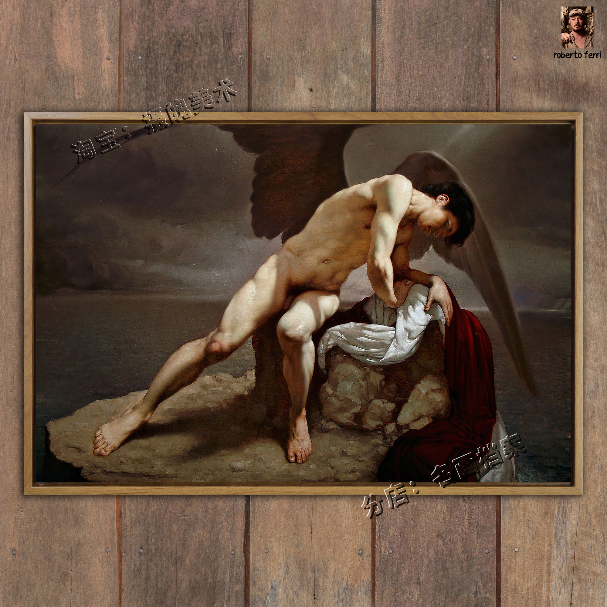 邪恶气息 Soffio Impuro 恶魔画 地狱 下届油画挂画壁画 40乘60画
