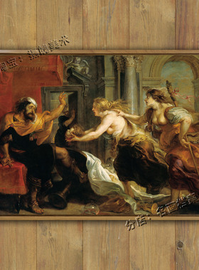 忒瑞俄斯面对儿子伊泰勒斯之首 Tereus Confronted Head Itylus画