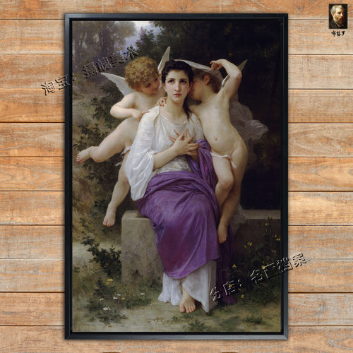 心的觉醒 The Heart Awakening 西方油画 人物挂画 装饰画 欧式画
