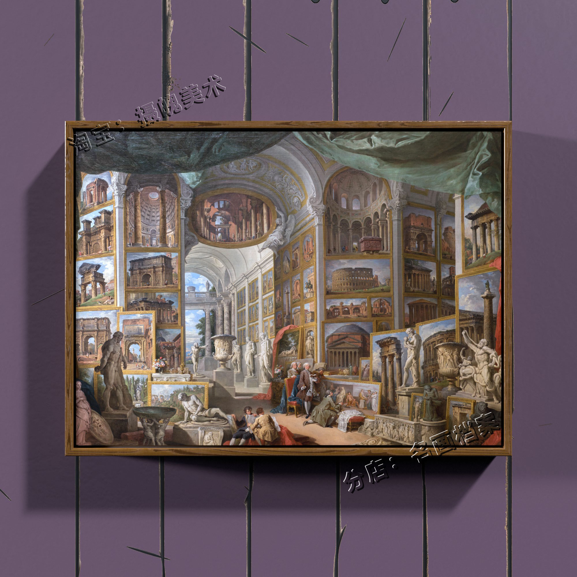 古罗马 ancient rome 保罗帕尼尼 giovanni paolo panini油画挂画