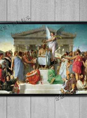 荷马礼赞 Apotheosis of Homer 安格尔 Deified 大作 众多大贤 画