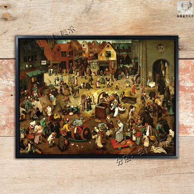 狂欢节勃鲁盖尔油画斋戒期