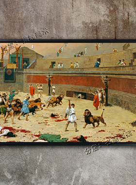 撤退的狮子 the Retreating Lions 角斗士 挂画 角斗场 奴隶 油画