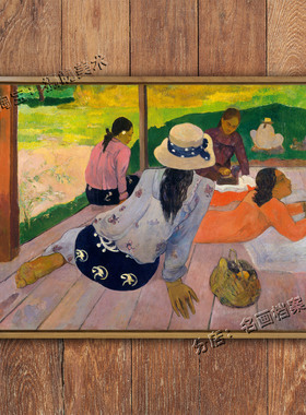 午睡高更墙画壁画复古人物画