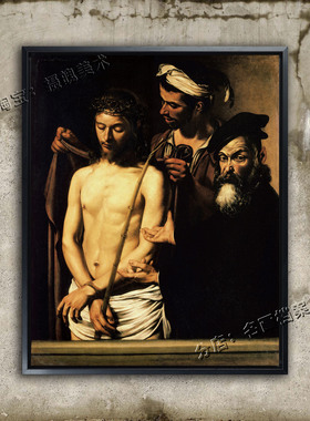 戴荊冠的圣主 Ecce Homo 卡拉瓦乔 文艺复兴油画 Palazzo Bianco