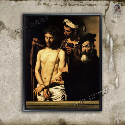 戴荊冠的圣主 Ecce Homo 卡拉瓦乔 文艺复兴油画 Palazzo Bianco