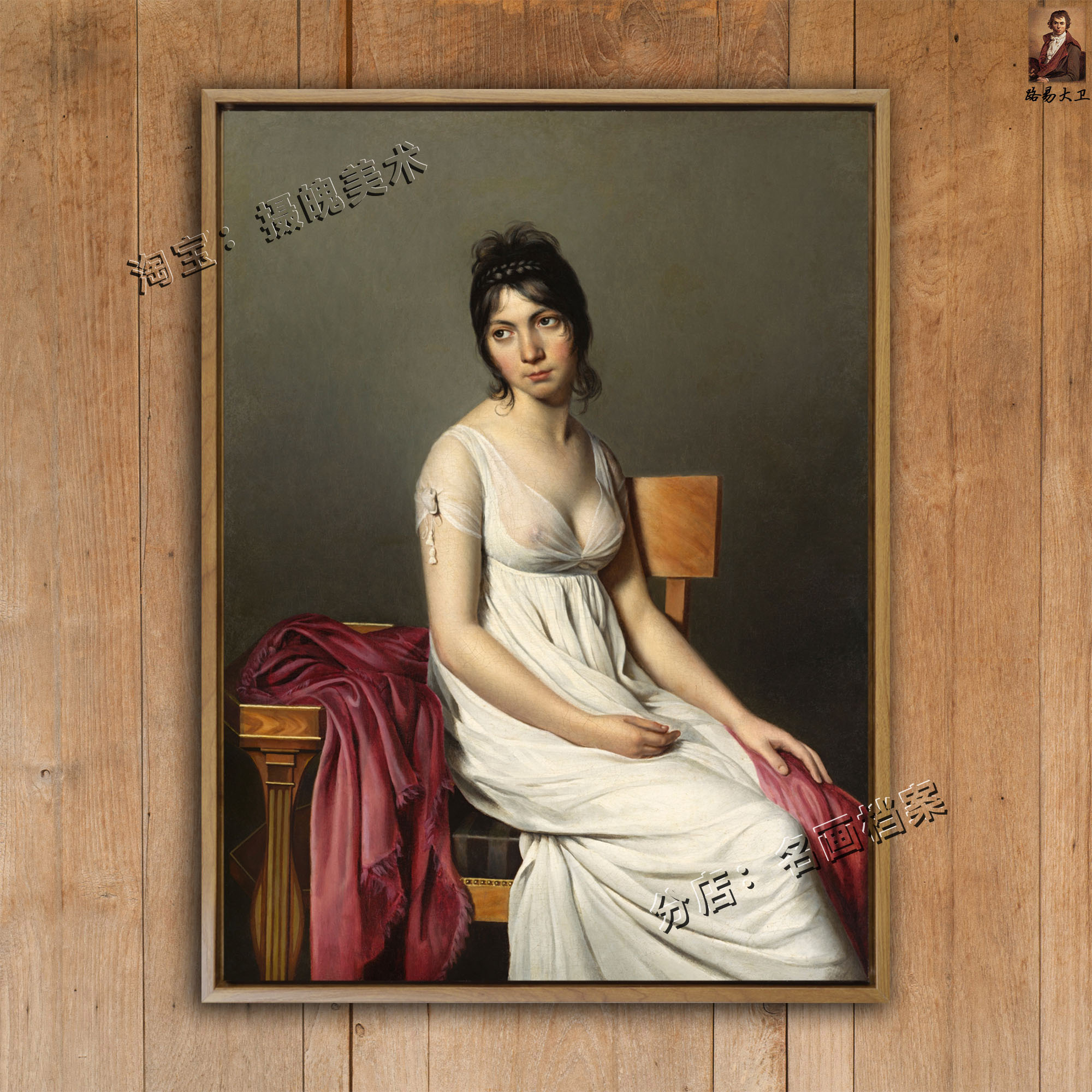 白色长裙女子肖像 Woman in White 学院派欧式复古女子肖像贵族画