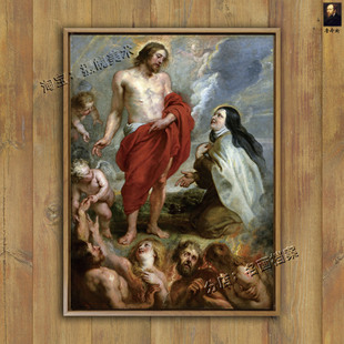 炼狱里的灵魂 Souls in Purgatory 鲁本斯无痕挂画西方装饰画高仿