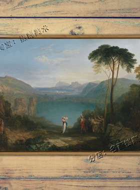 埃涅阿斯和女先知 Aeneas and the Sibyl, Lake Avernus 油画透纳