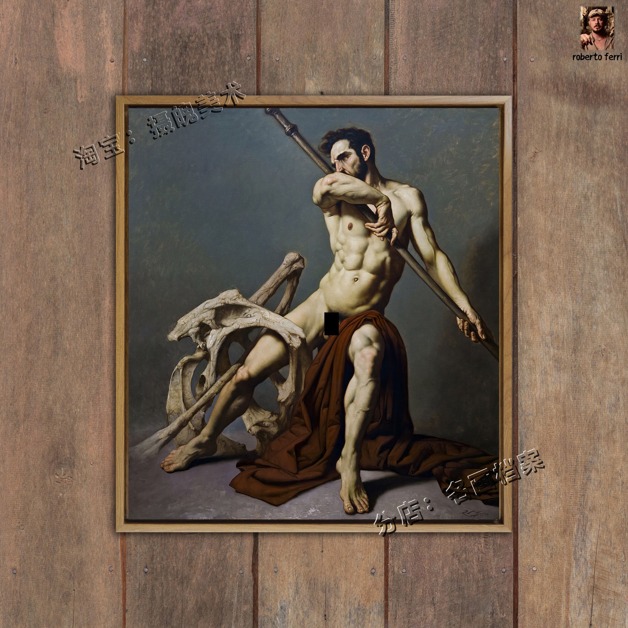 颂歌 ADE 男裸体艺术画 roberto ferri 人体肌肉形体姿态姿势油画