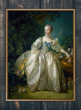 波吉瑞夫人 Madame Bergeret 装饰画 布歇 洛可可欧式人物画 贵族