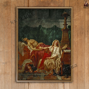 安德洛玛克哀痛赫克托尔 Andromache Lamenting Hector 大卫油画