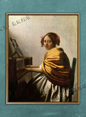 维金纳琴前的女子 young woman seated at the virginal 维米尔画
